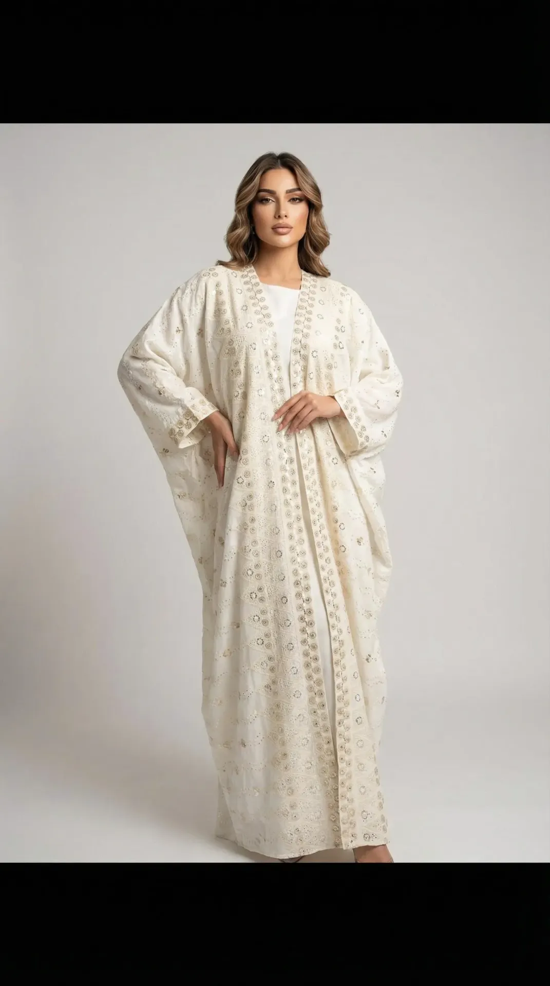 Serene Cream Abaya